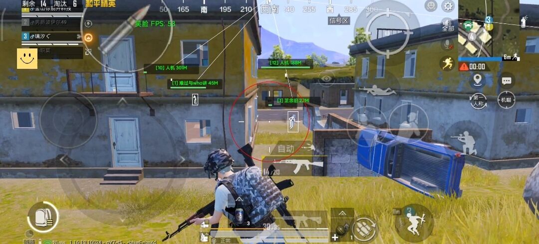 使用和平精英辅助有什么好处吗?